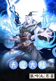 叶唯陆霆琛的小说