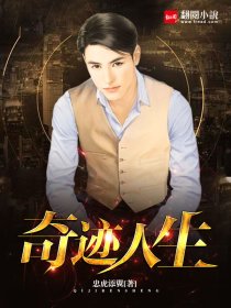 男生摸女生的胸视频