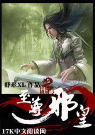 嗯不行停下要尿了肉