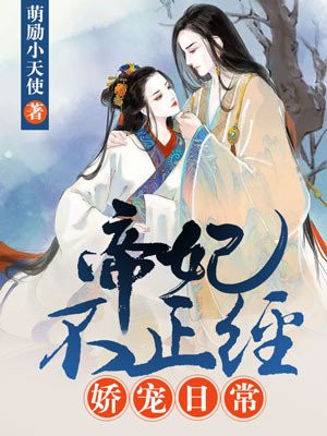 快走踏清秋
