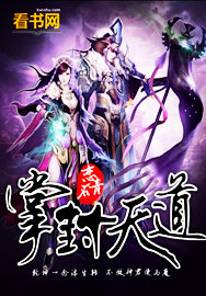 看片网站