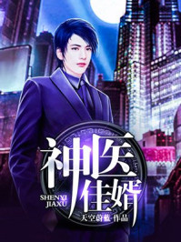 叶星辰