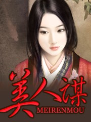 ai换脸电影全集
