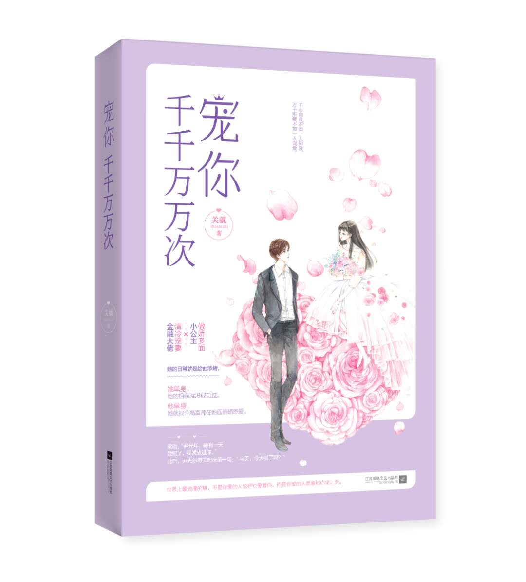 在线爱色视频观看免费视频