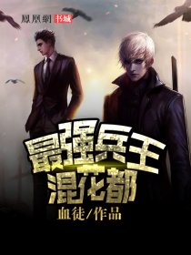 黄页在线播放