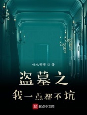 小明加密通道最新2024