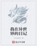 2024泡面番