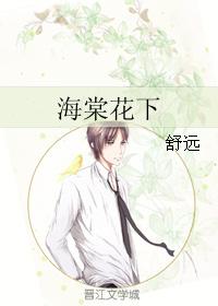 民兵葛二蛋电视剧全集免费观看高清
