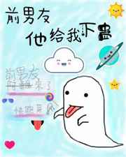 超鹏97国语