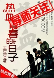 时光浸透你我含胭