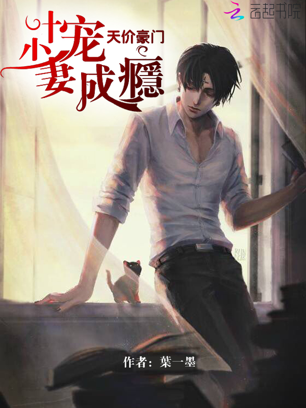 夜夜笙香王城