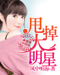 尤物在线免费观看