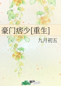 艰难爱情全集免费观看