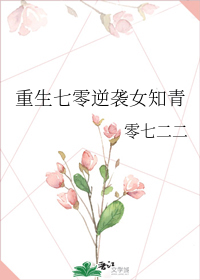 平凡的世界免费观看完整