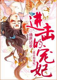 心研小公主