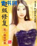 一级特色大黄美女播放网站