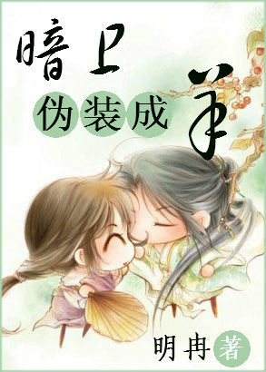 亚洲成女va视频
