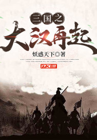 高中母犬梁依蓉全集