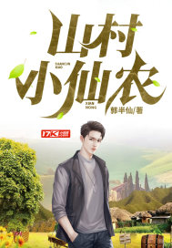 一面亲下边一面膜的电影