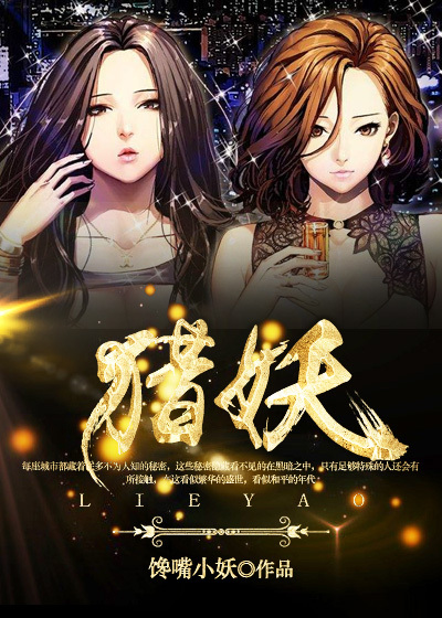 在线之家官网