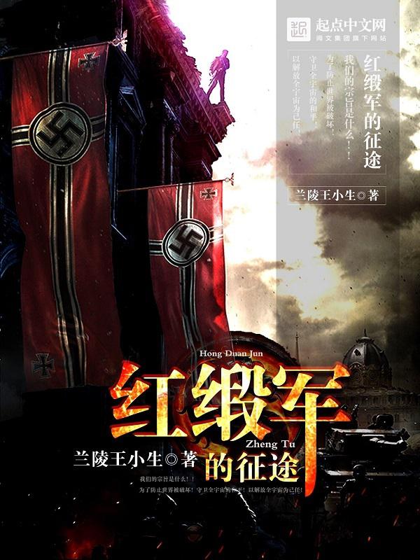 林碧玉小家碧玉结局58