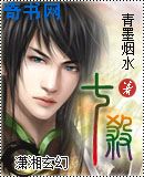 99r这里只有精品