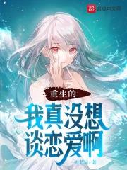 爽爽影院怎么完整版