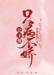 思思久久99