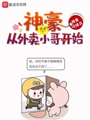玄法变