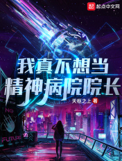 书房吸乳抑制低吟1V1