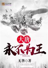亚洲黄色一区