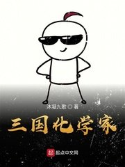 不扣纽扣的女孩船