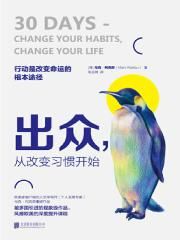 韩剧恶作剧之吻