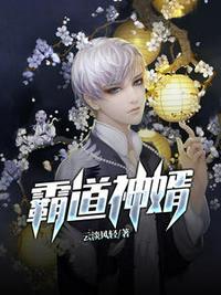 嗯……啊不要