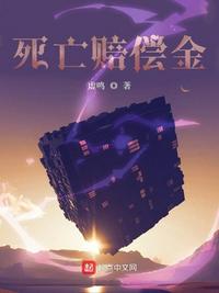 雨后的故事原版观看