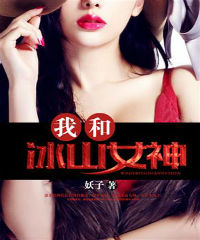 与动人物姣配xxxx
