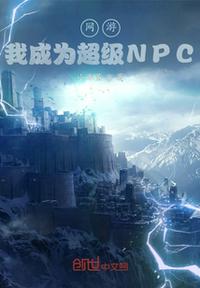 神医叶皓轩
