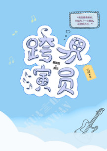 多玩龙之谷