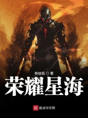 睡美人韩国电影免费完整版中文