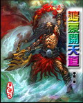 王元姬