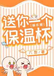 灵幻小姐