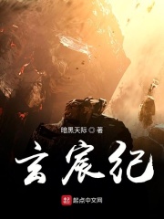 李恒和依依免费阅读