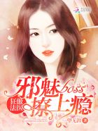名侦探柯南h漫