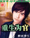 破漫画网