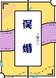 啦啦啦手机在线观看视频8高清版