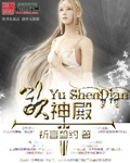 窑子开张了题目by吃肉长高高