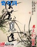 男女同学啪啦啦超猛烈视频