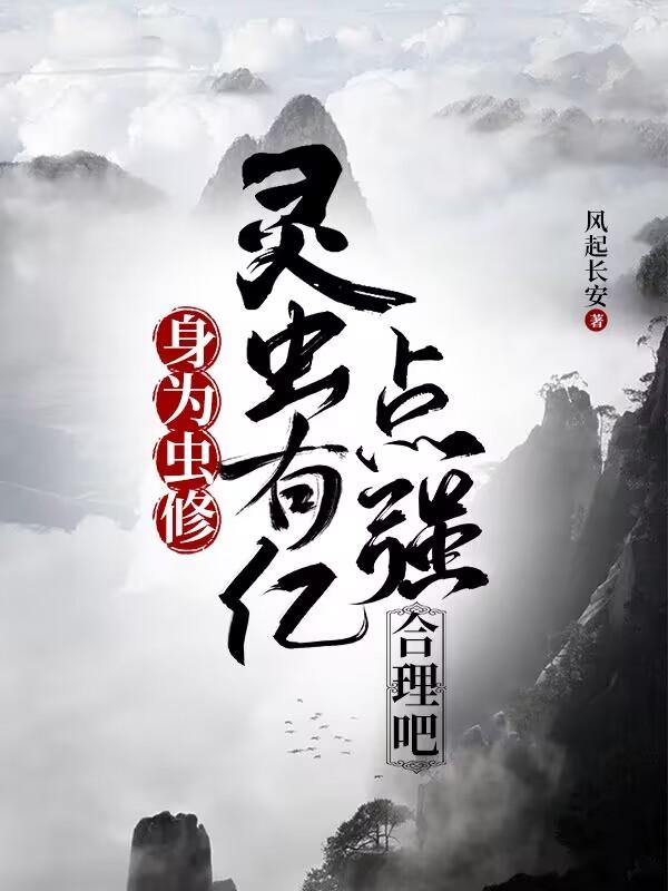 女性私密照真实