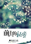 加勒比官网 黄页网站