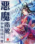 色狼导航